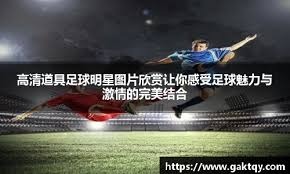 詹皇拒绝采访，因队友失望？输给公牛后提2要求无人理，终于怒不可遏