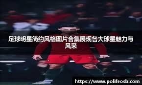扑克高手为什么不着急（为何扑克高手从不慌张）
