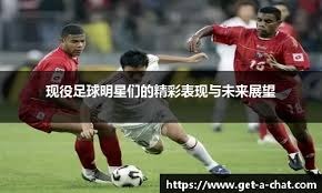 WTT总决赛 林诗栋4-0战胜梁靖崑晋级男单八强