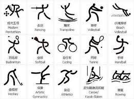 拉齐奥客场0-0威尼斯，伊萨克森远射造险，迪亚禁区内失良机