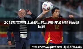 纽约大都会宣布将在 2024 年常规赛举办“1986 夺冠成员”大型回归派对