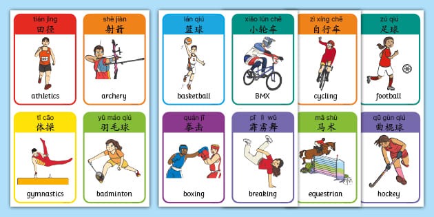 富保罗播客引发湖人内乱 詹姆斯在借他逼走里夫斯？